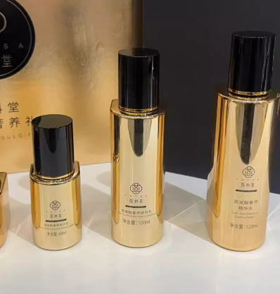 燕科堂燕窝酸改善暗沉抗衰老养肤水乳精华洁面慕斯保养护肤精品